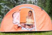 Maxine-Camping-Out--r7lllgu4uz.jpg