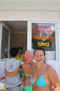 2020.12.06 Ukrainian Friends Black Sea Summer Vacation Impressions [114Pics]-e7mx05wjre.jpg