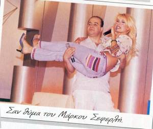 Greek-Celebrity-Menegaki-Eleni-a7odt60sef.jpg