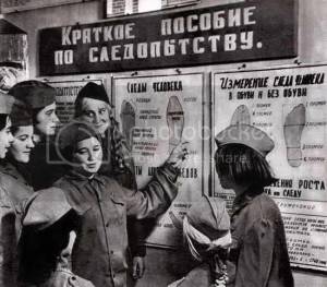 Life in the USSR --- 1960s07omrt4l3w.jpg