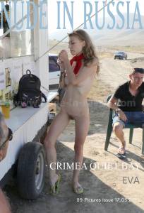 2019-05-17-Crimea-Quiet-Bay-t7p0rqry4c.jpg