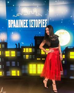 Angeliki Daliani Feet (Greek Tv Host)z7ptwlecgg.jpg