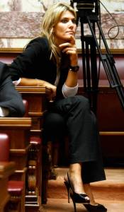 Eva Kaili Feet (Greek Politician Whore)s7q7bmb1t5.jpg