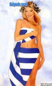 Vicky Kagia - Greek celebrity-l7q8dek4dh.jpg